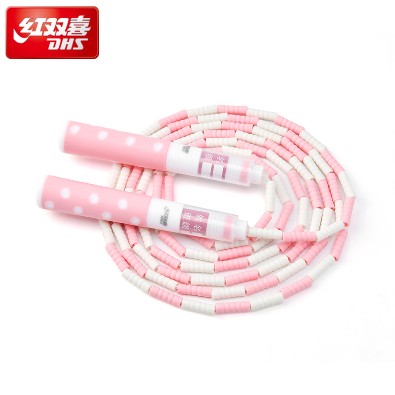 Skipping Rope Pvc - DHS 2.8M corde d'exercice corde à