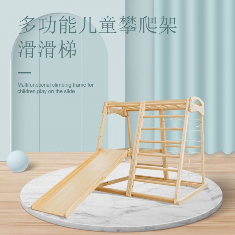 Aire de jeux intérieure Montes - Gymnastic Ring Wood avis et prix