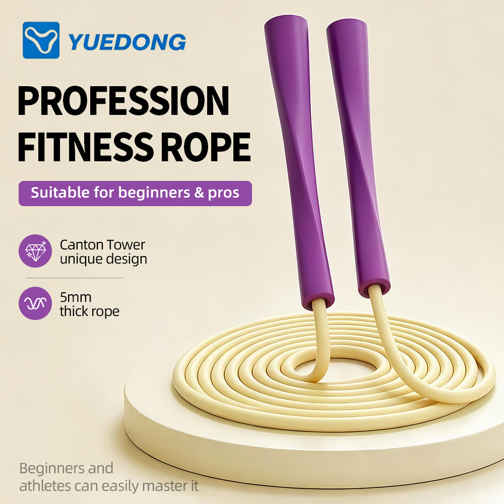 YUEDONG Corde à sauter réglabl - Skipping Rope Pvc avis et prix
