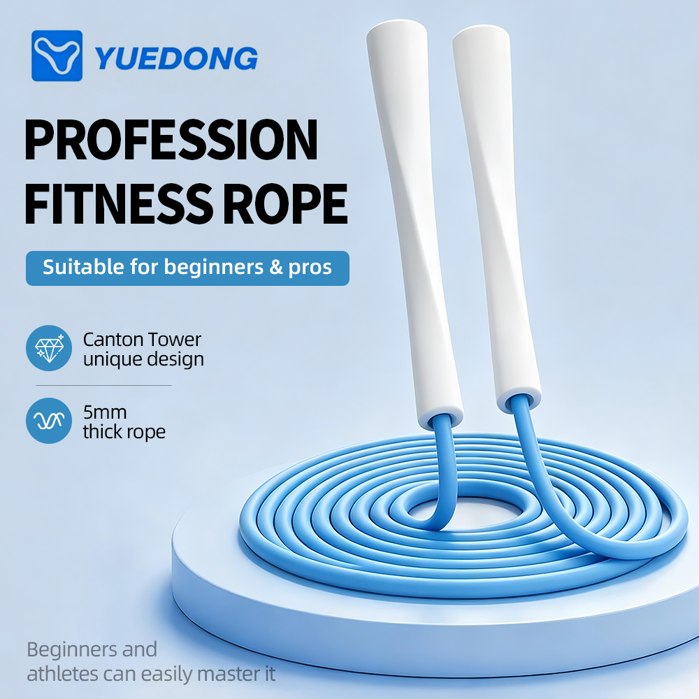 YUEDONG Corde à sauter réglabl - Skipping Rope Pvc avis et prix